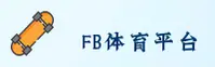 隐私政策
